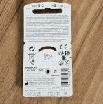 باتری سمعک ریوواک پشت