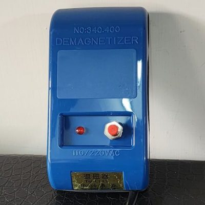 دستگاه مغناطیس گیر ساعت