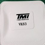 کیت موتور ساعت VK63 - تصویر 2
