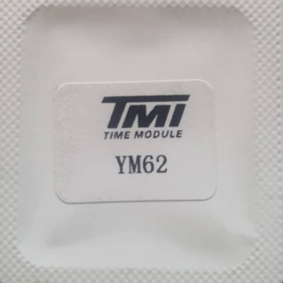 کیت موتور ساعت سیکو YM62 پشت