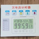 ساعت رومیزی دیجیتال مدل BK-899 روی جعبه