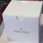 جعبه تندیس ای پی کارتن