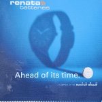 ست تعویض باتری ساعت رناتا Renata دستمال